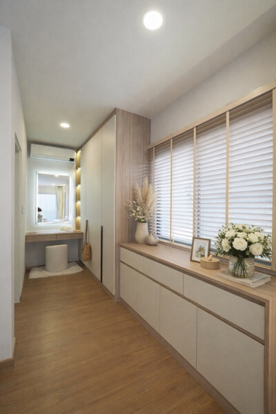 เซนโทร บางนา