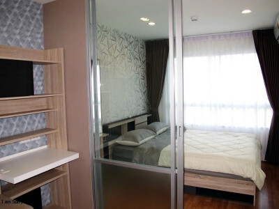 ลุมพินี มิกซ์ เทพารักษ์ - ศรีนครินทร์ / Lumpini Mixx Thepharak - Srinakarin