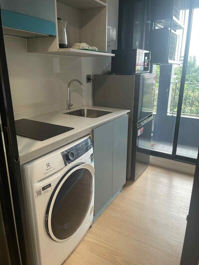 แอทโมซ คาแนล รังสิต / Atmoz Kanaal Rangsit