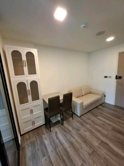 แอทโมซ แจ้งวัฒนะ / Atmoz Chaengwattana