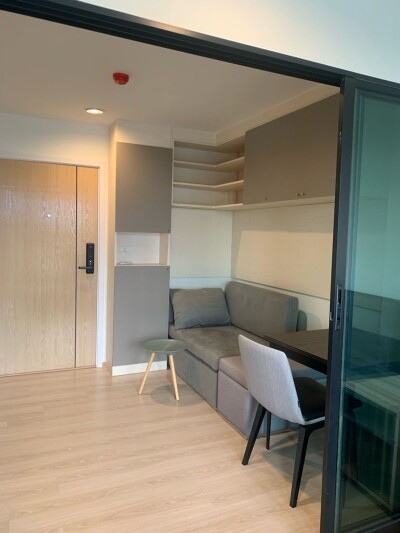 ไรซ์ พระราม 9 / Rise Rama 9