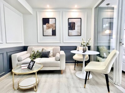 อัพเดตล่าสุด 21/7/2658 : ลุมพินีเซ็นเตอร์ นวมินทร์ (แฮปปี้แลนด์ เฟส 5) / 🌟 1 ห้องนอน 1 ห้องน้ำ 1 ห้องครัว 🌟 อาคาร B ชั-2