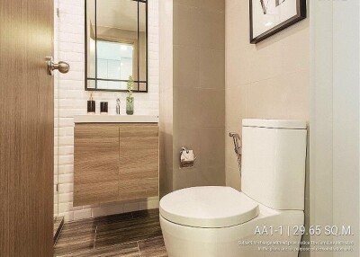 อัพเดทล่าสุด 24/6/2568 : มาเอสโตร 14 สยาม - ราชเทวี / 🛏 1 ห้องนอน | 1 ห้องน้ำ | 30 ตร.ม. 🏢 ชั้น 1-5