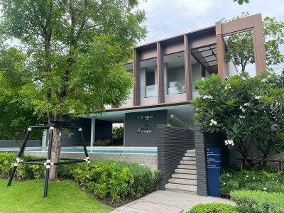 บ้านกลางเมือง นอร์ธ ราชพฤกษ์ / Baan Klang Mueng North Ratchapruek