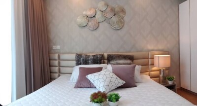 เดอะ บรีส นราธิวาส / ชั้น 17 ห้องเลขที่ 198/97