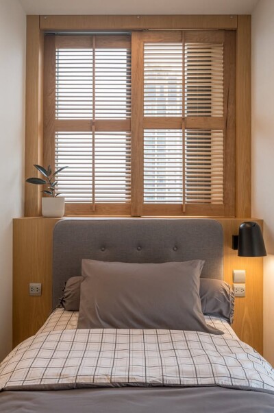 เดอะ ไลน์ พหลโยธิน - ประดิพัทธ์ / ห้องเลขที่: 259/338