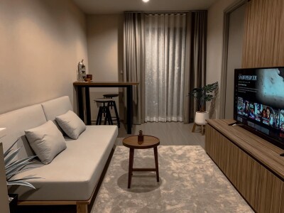 ไลฟ์ ลาดพร้าว / Life Ladprao