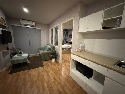 ลุมพินี วิลล์ สุขุมวิท 101/1 - ปุณณวิถี / Lumpini Ville Sukhumvit 101/1 - Punnawithi