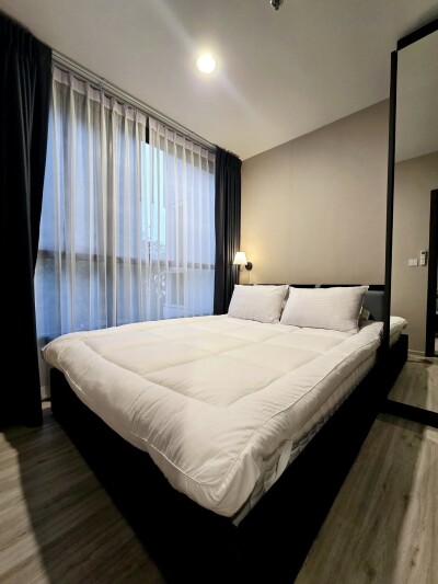 เอ็กซ์ที ห้วยขวาง / XT Huaikhwang