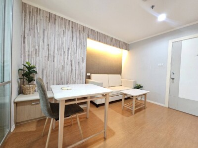 ลุมพินี พาร์ค รัตนาธิเบศร์ – งามวงศ์วาน / Lumpini Park Rattanathibet - Ngamwongwan