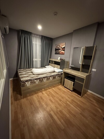 ลุมพินี วิลล์ สุขุมวิท 101/1 - ปุณณวิถี / Lumpini Ville Sukhumvit 101/1 - Punnawithi