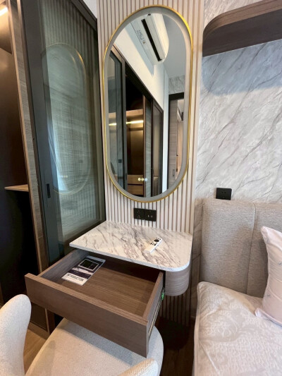 เดอะ เครสท์ พาร์ค เรสซิเดนซ์ / The Crest Park Residences