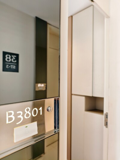 อัพเดทล่าสุด 21/7/2568 : เดอะ เซนต์ เรสสิเด้นเซส / 📐 ขนาด 55 ตร.ม. | ห้องมุม อาคาร B ชั้น 38-12