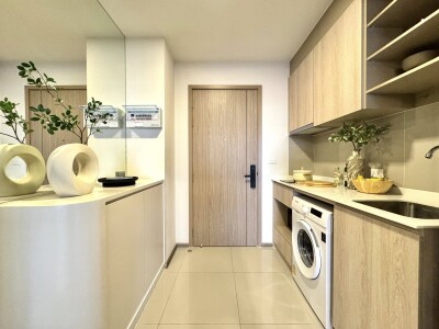 เนีย บาย แสนสิริ / NIA by Sansiri