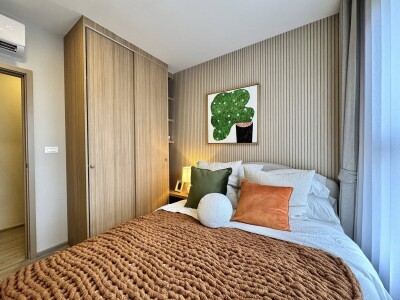 เนีย บาย แสนสิริ / NIA by Sansiri