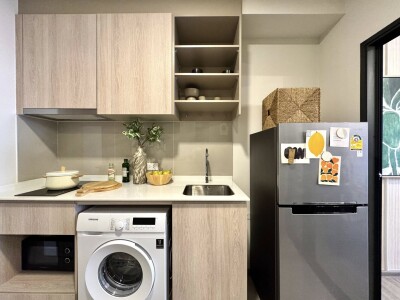 เนีย บาย แสนสิริ / NIA by Sansiri