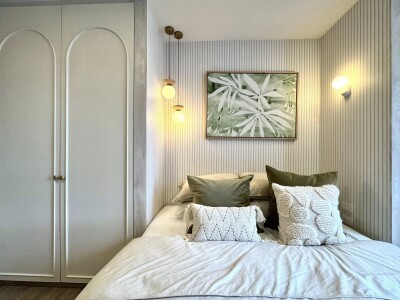 เนีย บาย แสนสิริ / NIA by Sansiri