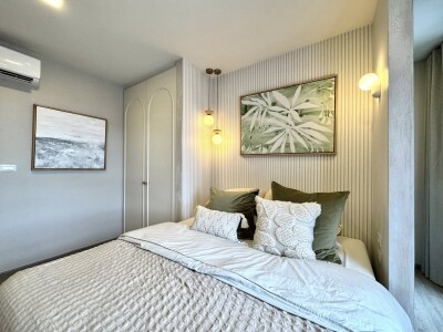 เนีย บาย แสนสิริ / NIA by Sansiri