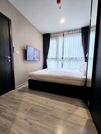 เอ็กซ์ที ห้วยขวาง / XT Huaikhwang