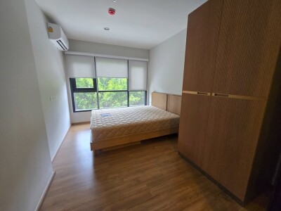 เดอะ ไลน์ ไวบ์ / The Line Vibe