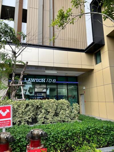 เคนซิงตัน สุขุมวิท - เทพารักษ์ / Kensington Sukhumvit - Theparak