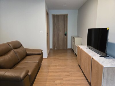 เดอะ ไลน์ ไวบ์ / The Line Vibe