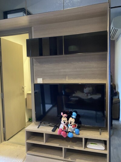 เดอะ ไลน์ วงศ์สว่าง / The Line Wongsawang