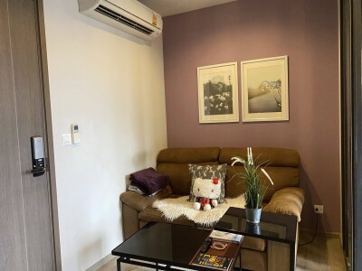 เดอะ ไลน์ วงศ์สว่าง / The Line Wongsawang