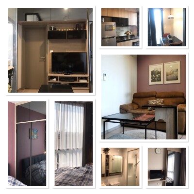 เดอะ ไลน์ วงศ์สว่าง / The Line Wongsawang