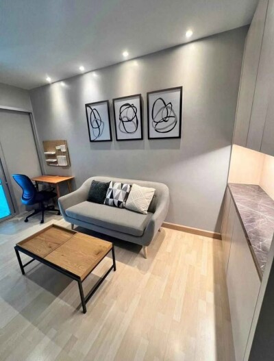 ริทึ่ม รัชดา / Rhythm Ratchada