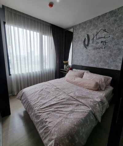 เดอะ แกลเลอรี่ แบริ่ง / The Gallery Bearing