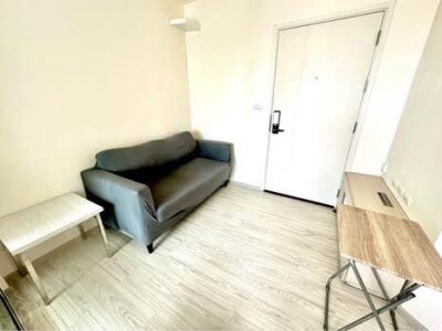 แอสปาย รัตนาธิเบศร์ 2 / Aspire Rattanathibet 2