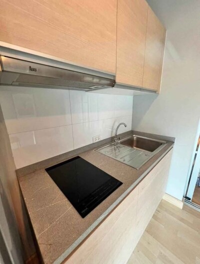 ริทึ่ม รัชดา / Rhythm Ratchada