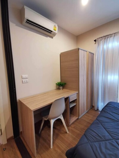 เดอะทรี ริโอ้ บางอ้อ สเตชั่น / The Tree RIO BangAor Station