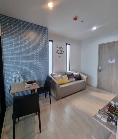 เดอะ แกลเลอรี่ แบริ่ง / The Gallery Bearing