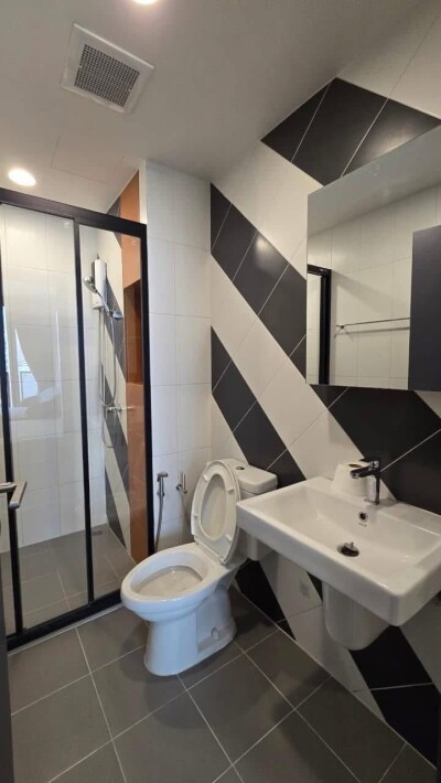 เดอะ เบส สะพานใหม่ / The Base Saphanmai