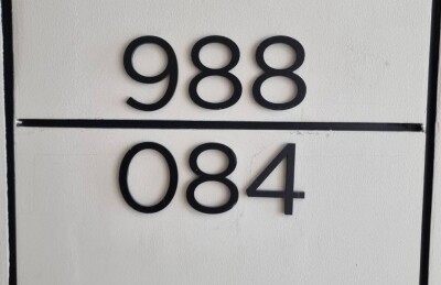 เดอะ แกลเลอรี่ แบริ่ง / The Gallery Bearing