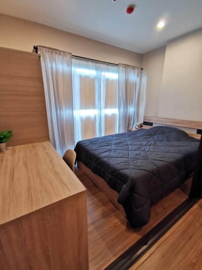 เดอะทรี ริโอ้ บางอ้อ สเตชั่น / The Tree RIO BangAor Station