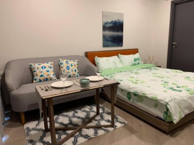 เดอะ เบส สะพานใหม่ / The Base Saphanmai