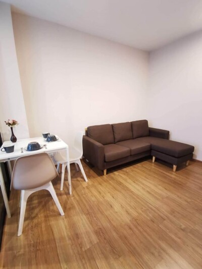 เดอะทรี ริโอ้ บางอ้อ สเตชั่น / The Tree RIO BangAor Station