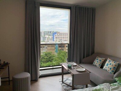 เดอะ เบส สะพานใหม่ / The Base Saphanmai