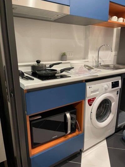 เดอะ เบส สะพานใหม่ / The Base Saphanmai