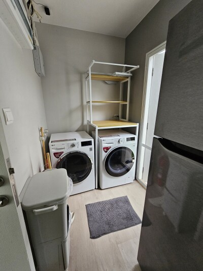 อัญญ่า บางนา - รามคำแหง 2 / Anya Bangna - Ramkhamhaeng 2