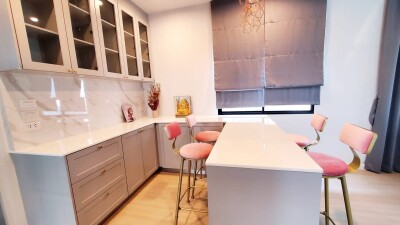 อณาสิริ รามคำแหง