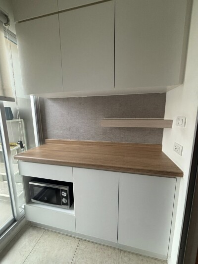 ยู ดีไลท์ รัชวิภา / U Delight Ratchavibha