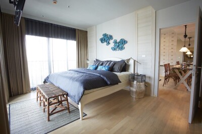 โนเบิล รีไฟน์ / Noble Refine