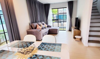 อณาสิริ รามคำแหง