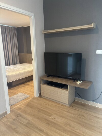 ยู ดีไลท์ รัชวิภา / U Delight Ratchavibha