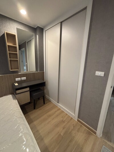 ยู ดีไลท์ รัชวิภา / U Delight Ratchavibha