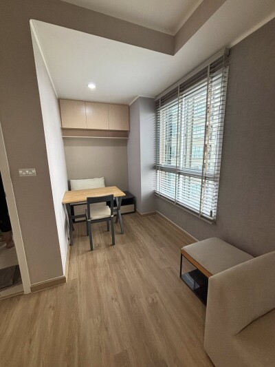 ยู ดีไลท์ รัชวิภา / U Delight Ratchavibha